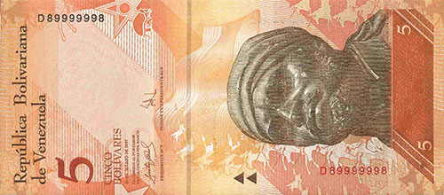 Banknote with high serial number