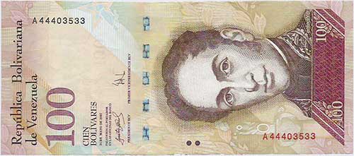 Banknote with low serial number level 1