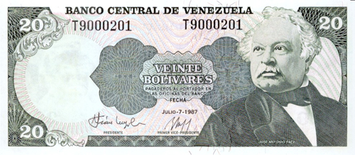 Banknote with low serial number level 2
