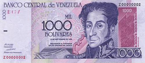 Banknote with low serial number