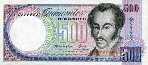 Banknote with high serial number level 3