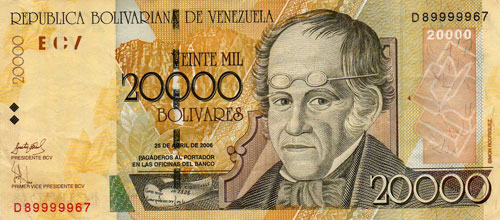 Banknote with high serial number level 4