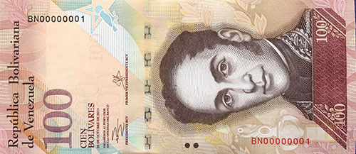 Banknote with low serial number level 4