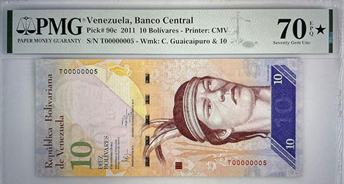 Banknote PMG 70 * EPQ