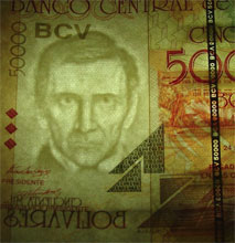 Piece bbcv50000bs-aa01p (Obverse, partial, in front of light)