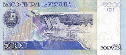 VENEZUELA 5000 BOLIVARES 2004 P 84 UNC CONDITION 5RW 22NOV 