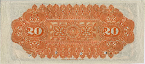 Piece bbdm20bs-aes (Reverse)